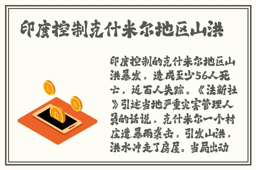 午夜精品久久久久久91